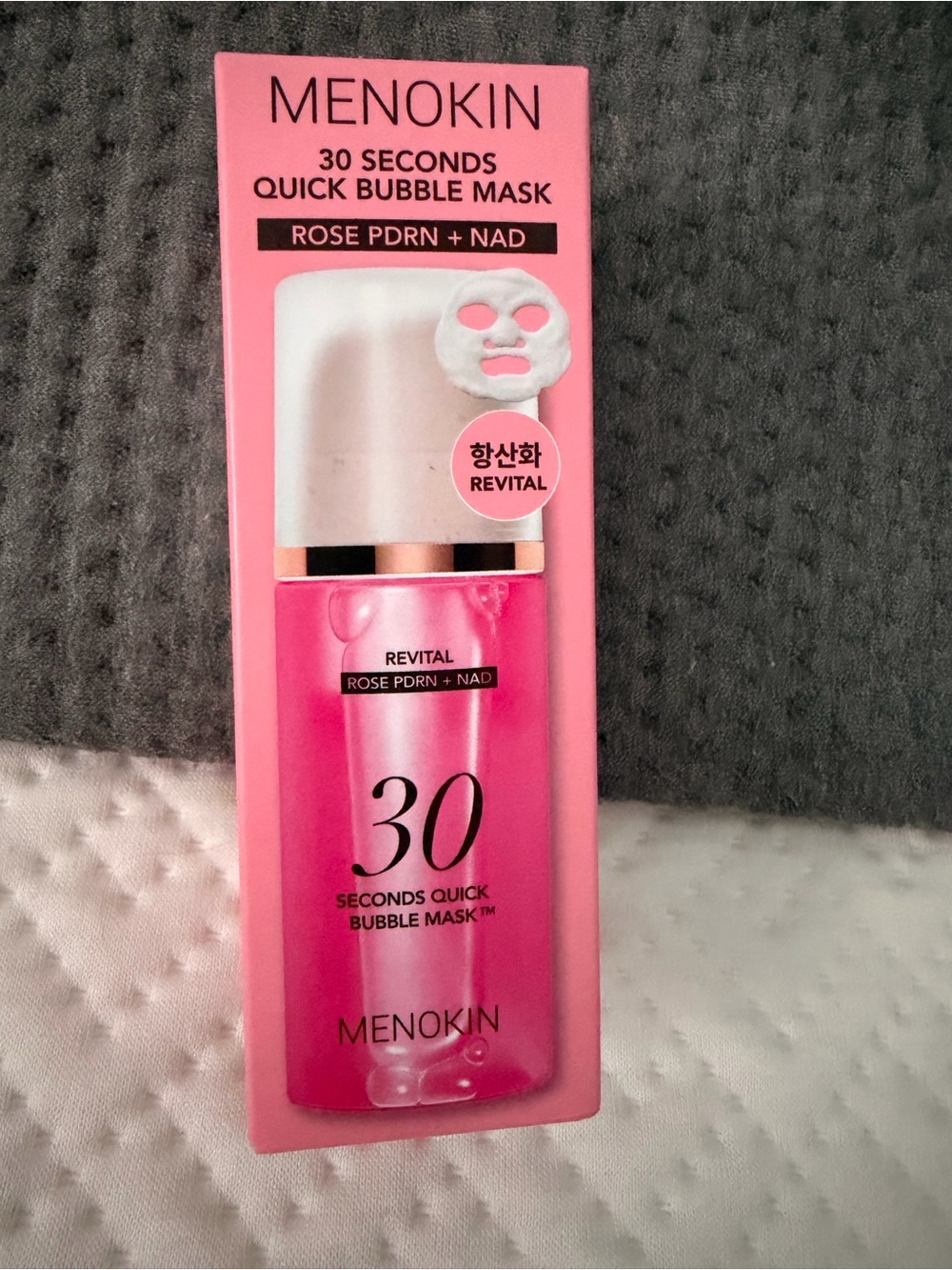 30 Seconds Quick Bubble Mask - Pink (Rose PDRN + NAD)
